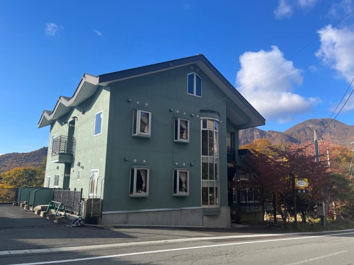 Pension Puutaro Yamagata  Zewnętrze zdjęcie