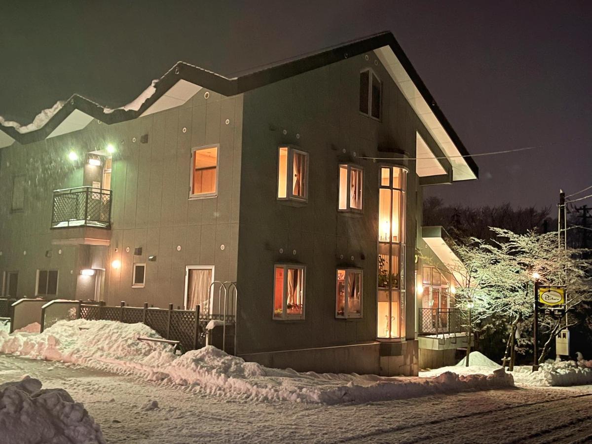 Pension Puutaro Yamagata  Zewnętrze zdjęcie