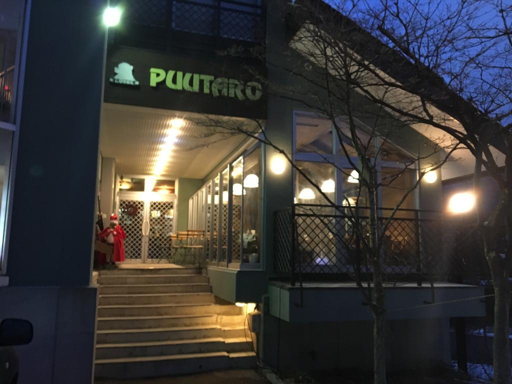 Pension Puutaro Yamagata  Zewnętrze zdjęcie